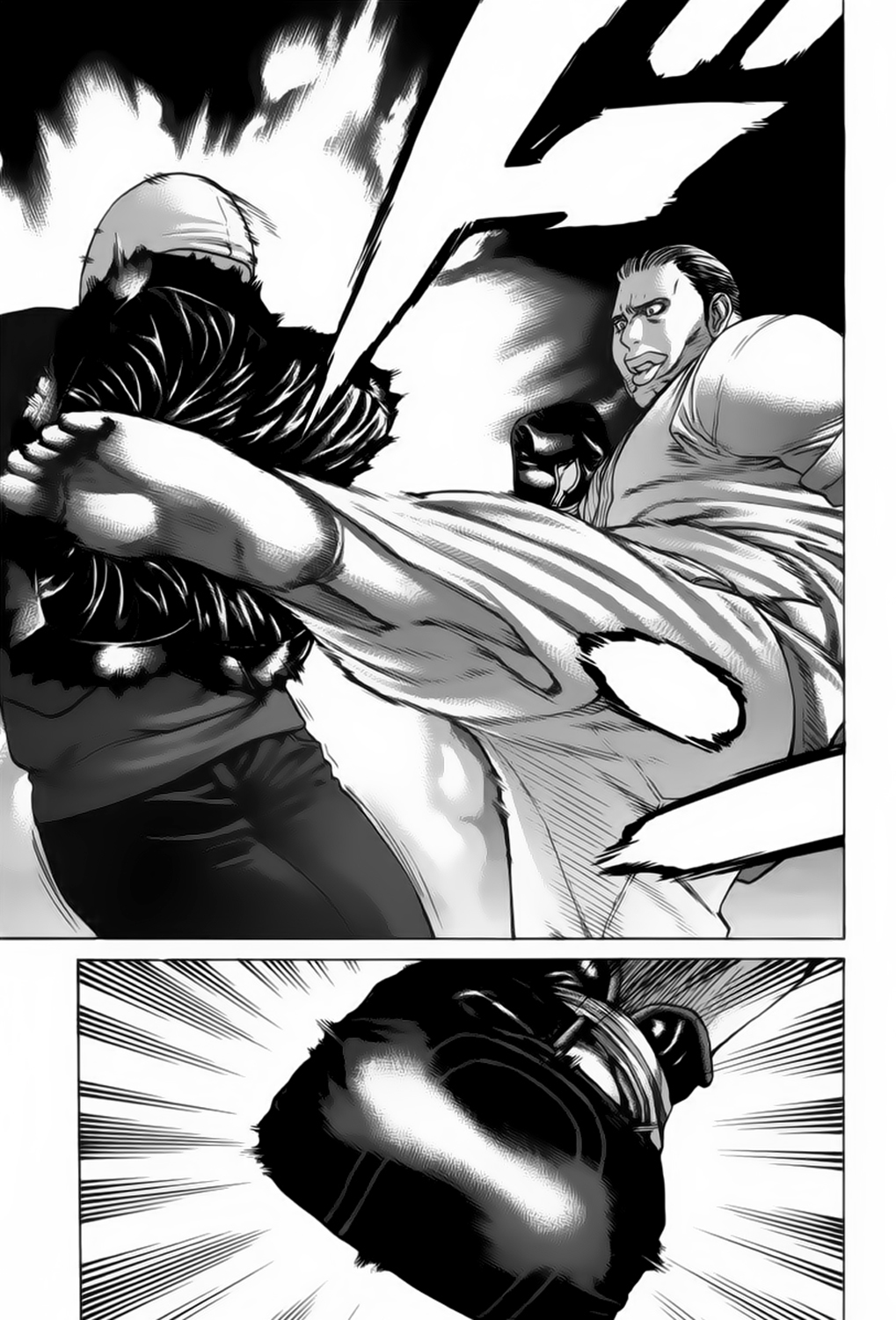 img Karate Shoukoushi Kohinata Minoru 10